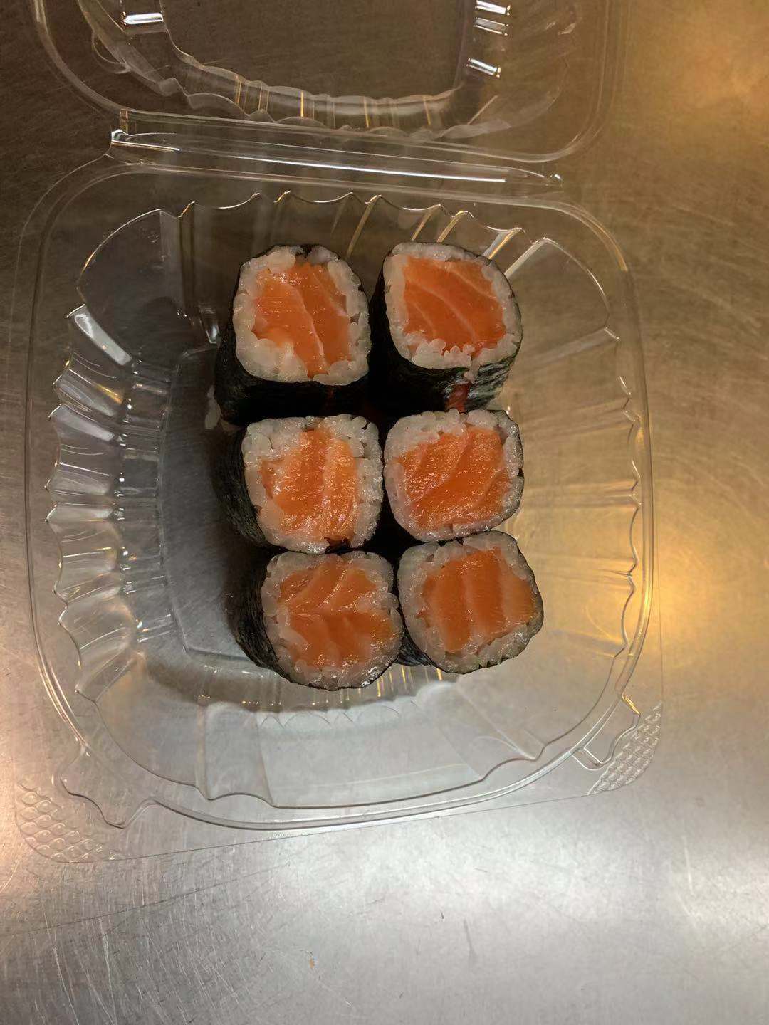 Order 146. Salmon Roll food online from Yummy sushi store, New York on bringmethat.com