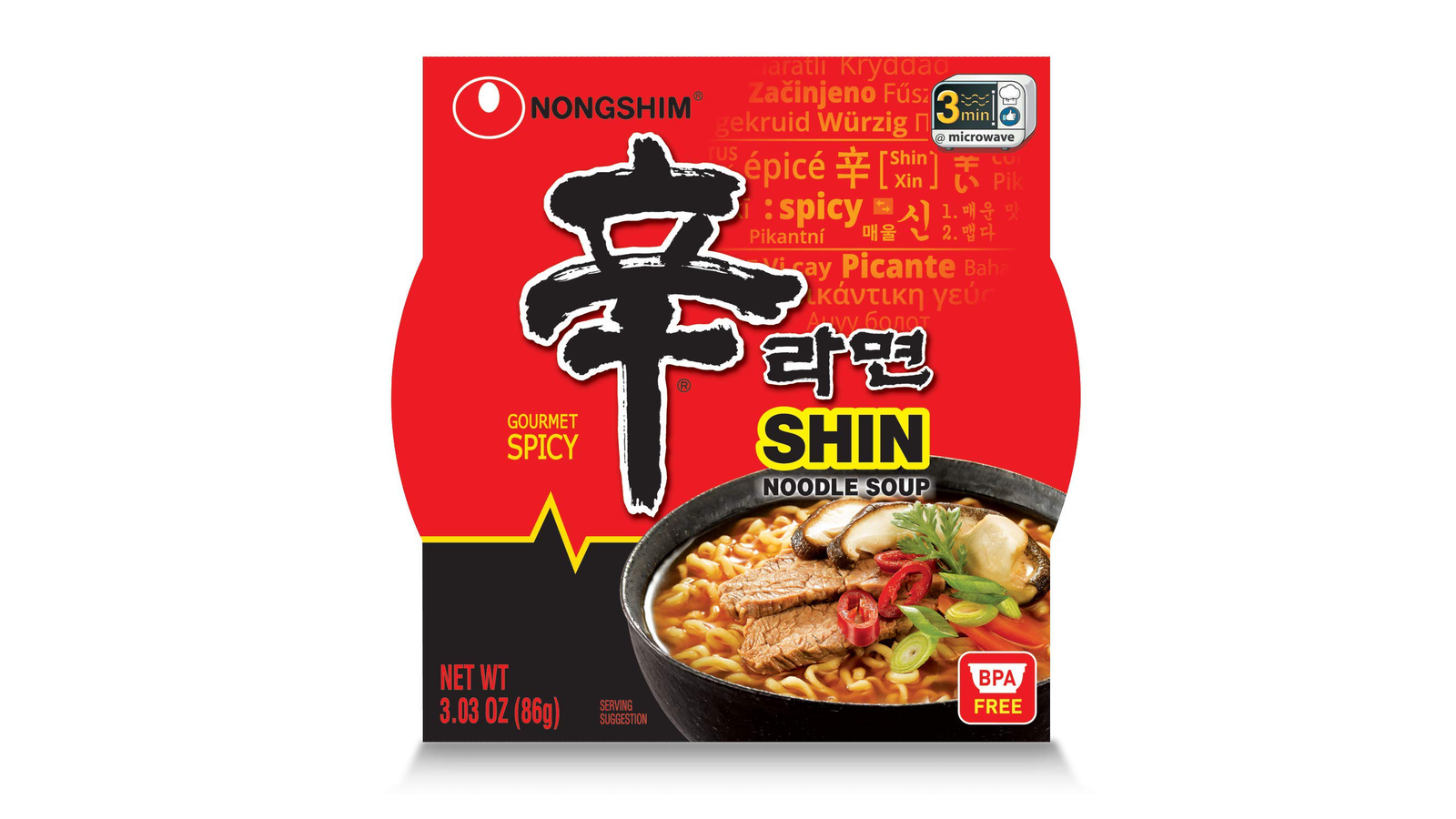 Order Nongshim Shin Bowl food online from Lula Convenience Store store, Evesham on bringmethat.com