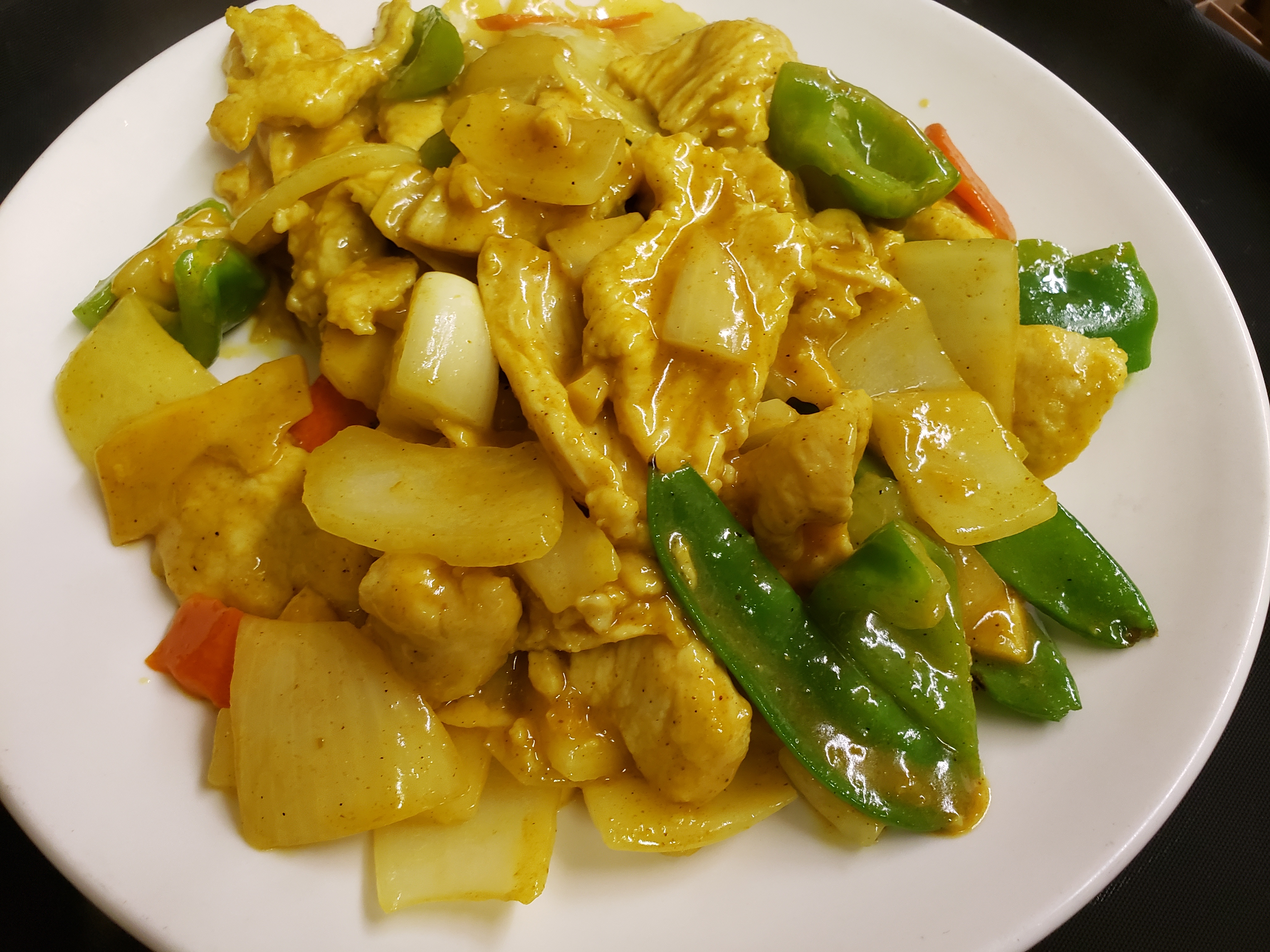 Order Curry Chicken 咖喱鸡 food online from Jade Palace store, Louisville on bringmethat.com