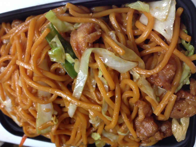 Order Chicken Chow Mein food online from Cao's Kitchen Asian Bistro store, Orange on bringmethat.com