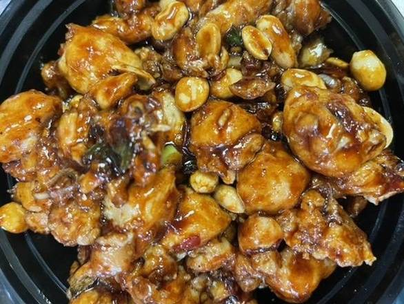Order White Meat Kung Pao Chicken  food online from Asian Wok store, Alexandria on bringmethat.com