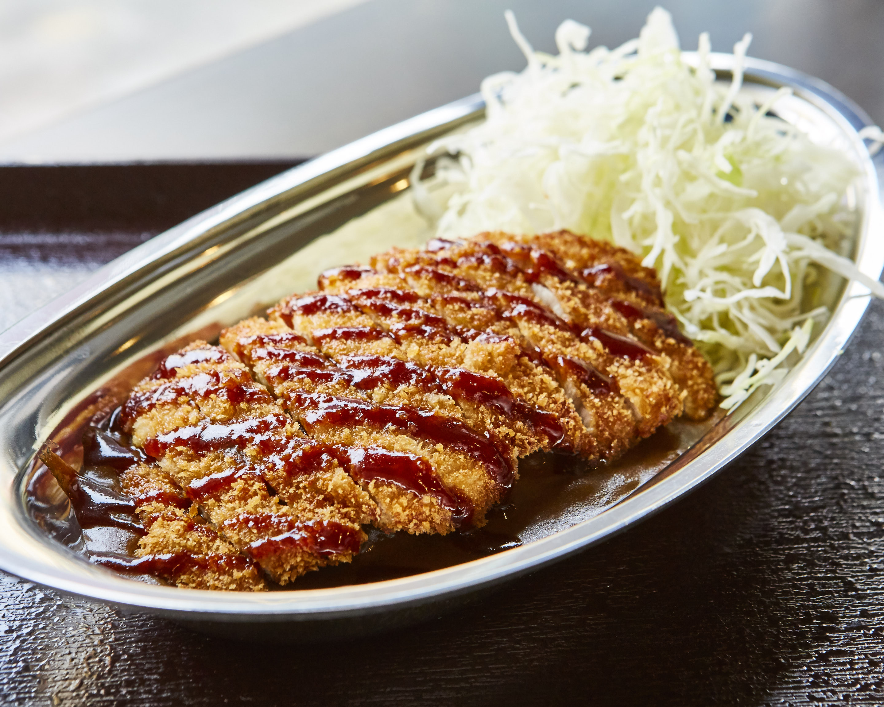 Order Katsu Curry  food online from Go! Go! Curry store, Newark on bringmethat.com