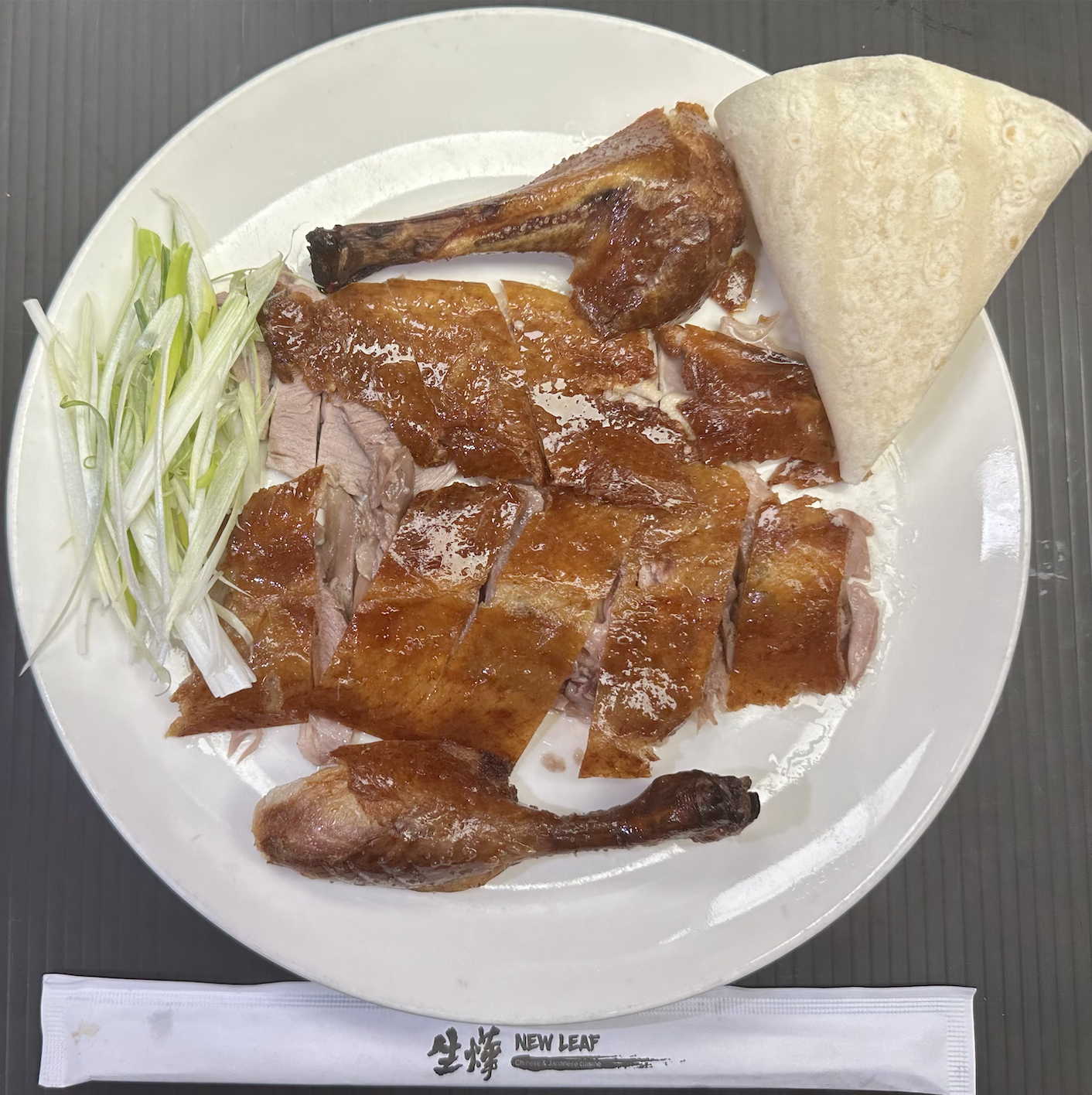 Order Famous Peking Duck food online from New Leaf Chinese & Japanese Cuisine store, Philadelphia on bringmethat.com
