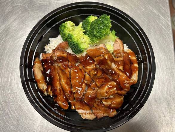 Order Chicken Teriyaki Rice Bowl food online from Quickly store, Sacramento on bringmethat.com