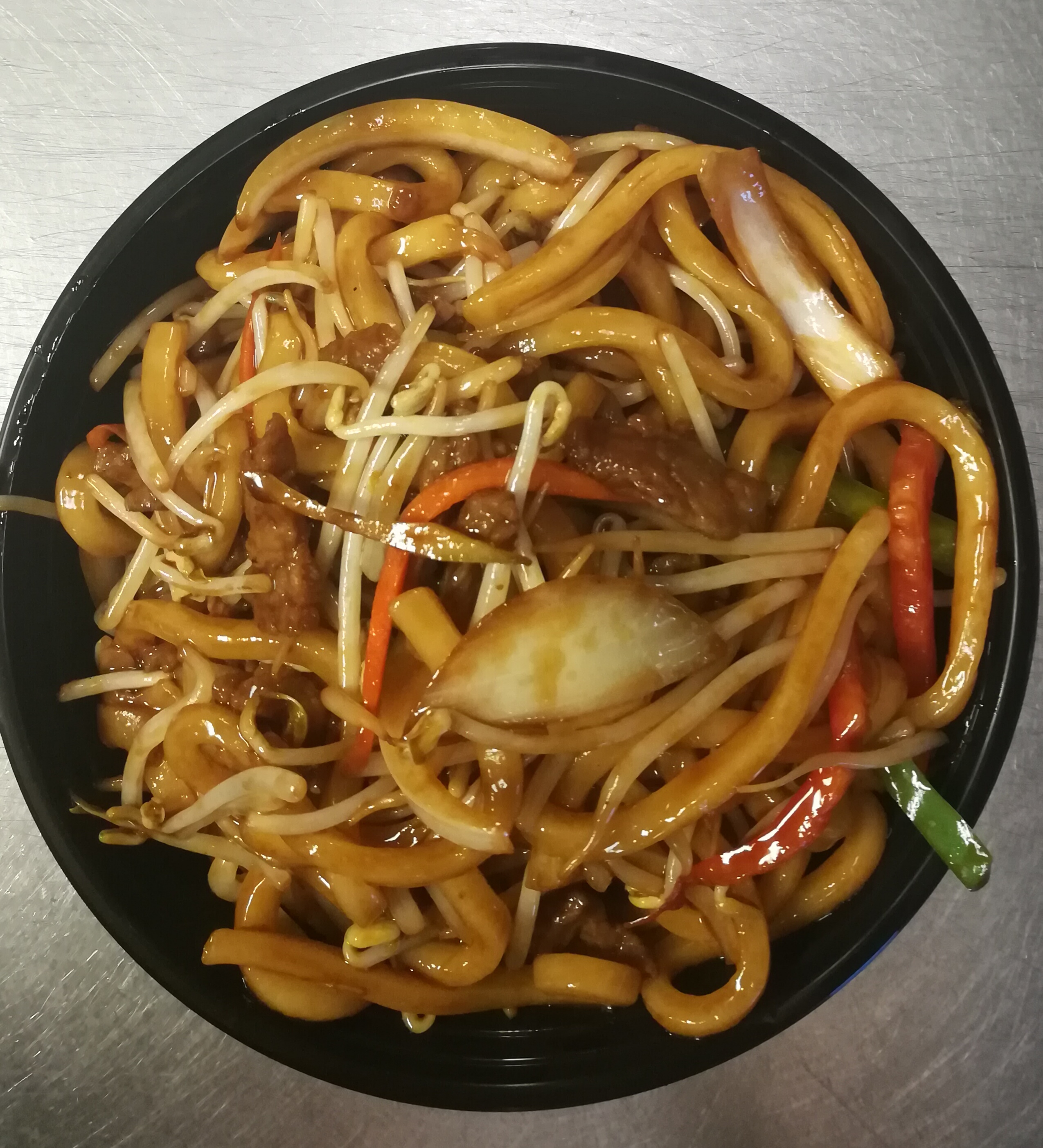 Order Beef Japanese Udon food online from Canton Wok store, Pawtucket on bringmethat.com