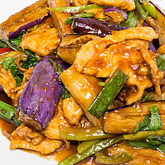 Order Basil Chicken with Eggplant 茄子鸡 AK food online from Jin Fine Asian Cuisine store, Brookline on bringmethat.com