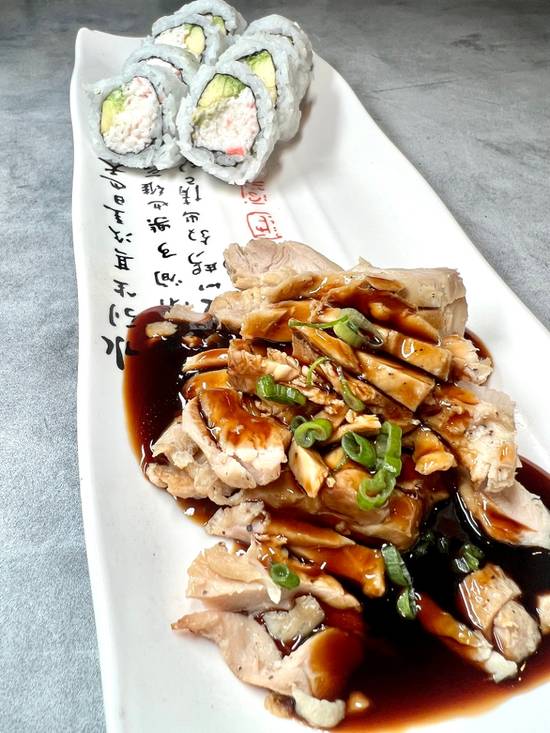 Order Cali with Chicken Teriyaki food online from J Sushi Brea store, Brea on bringmethat.com