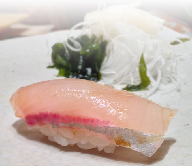 Order Hamachi food online from Akira Sushi store, Clackamas on bringmethat.com
