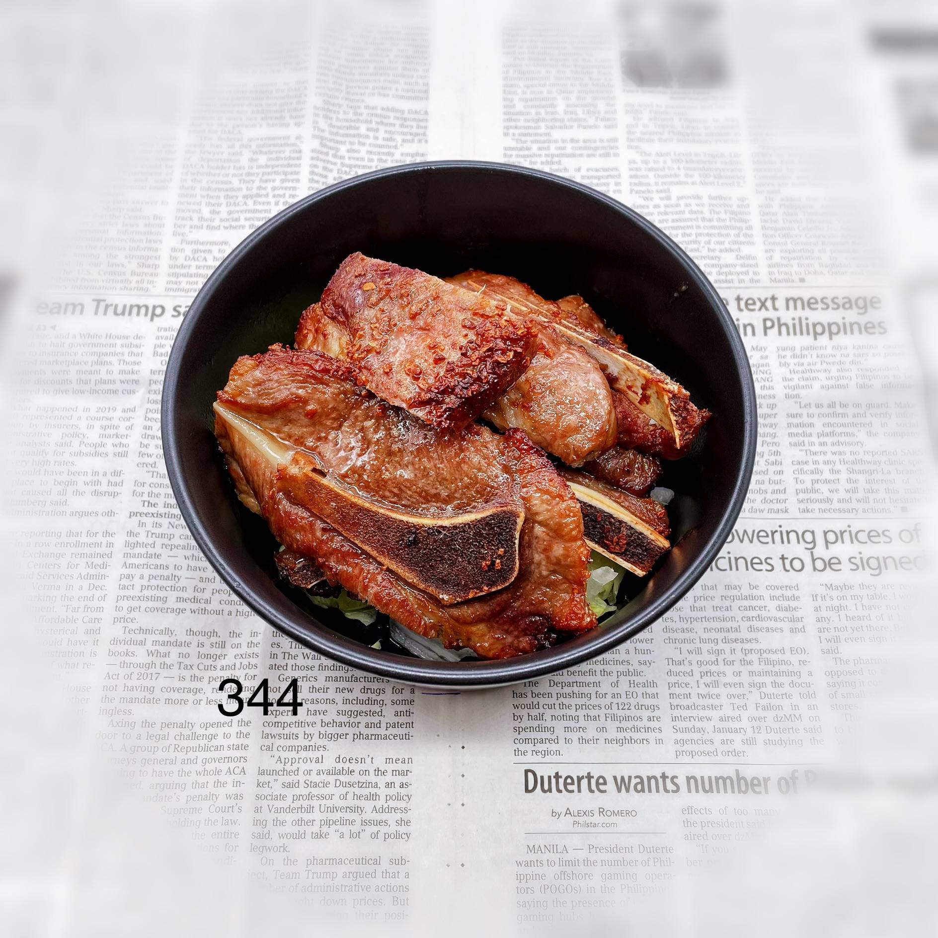 Order ⼩碗炸猪排 Fried pork chop food online from Fashion Wok store, Sunnyvale on bringmethat.com