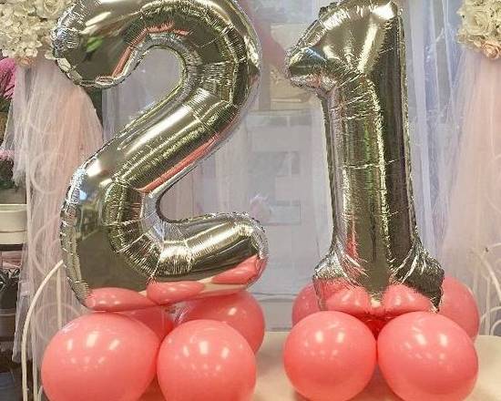 Order Big number balloons(choose your numbers)  food online from Eugenia's Flowers 24/7 Flower Shop store, Northlake on bringmethat.com
