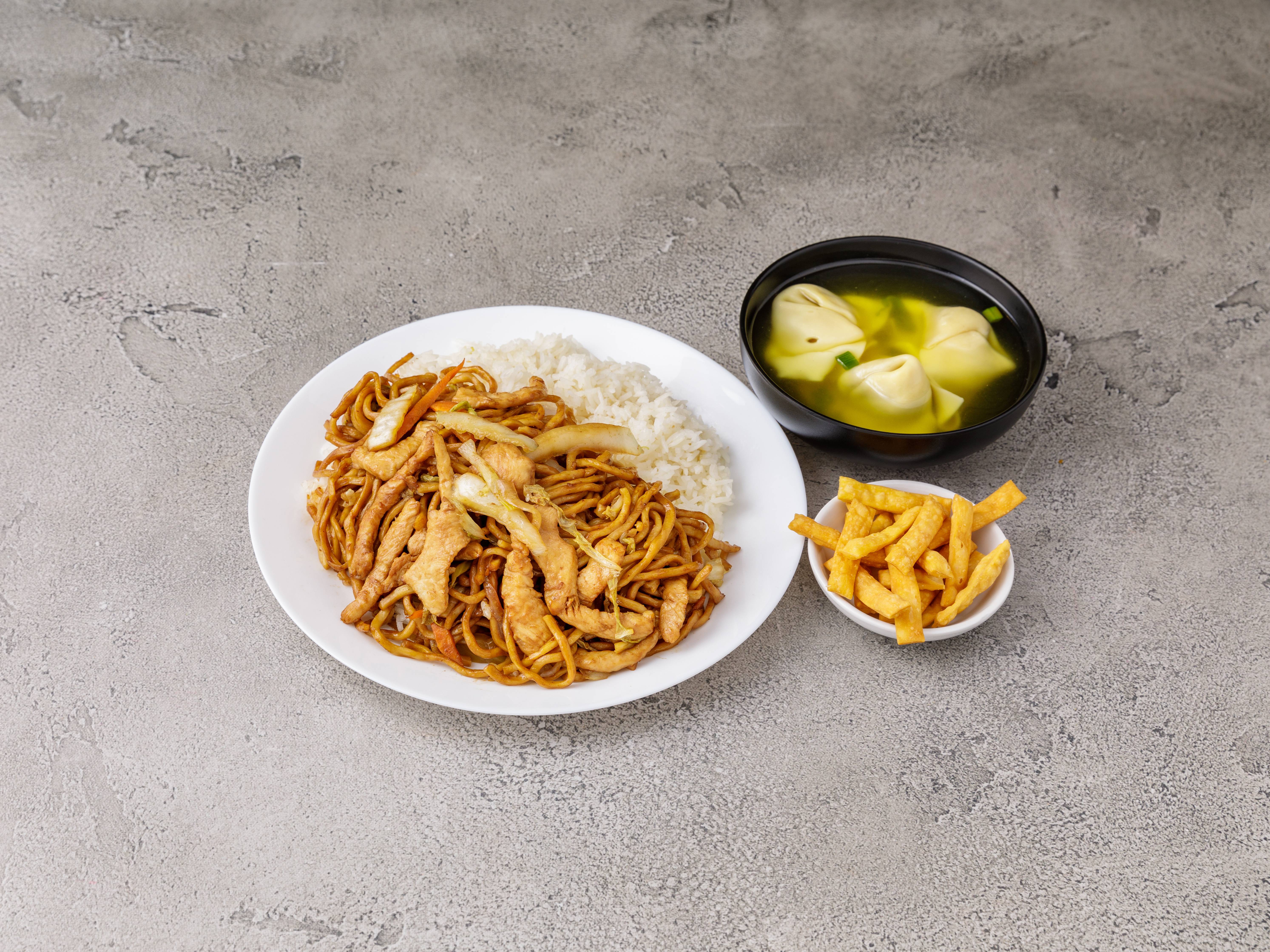 Order Pork Lo Mein Combination food online from Golden Garden Chinese Rstrnt store, Creskill on bringmethat.com