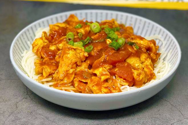 Order 番茄鸡蛋打卤面 Dry Noodle in Tomato and Egg Sauce food online from Mala Canteen store, Rockville on bringmethat.com
