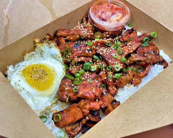 Order Grilled Spicy Pork bulgogi plate food online from Korean BBQ & Rice store, Houston on bringmethat.com
