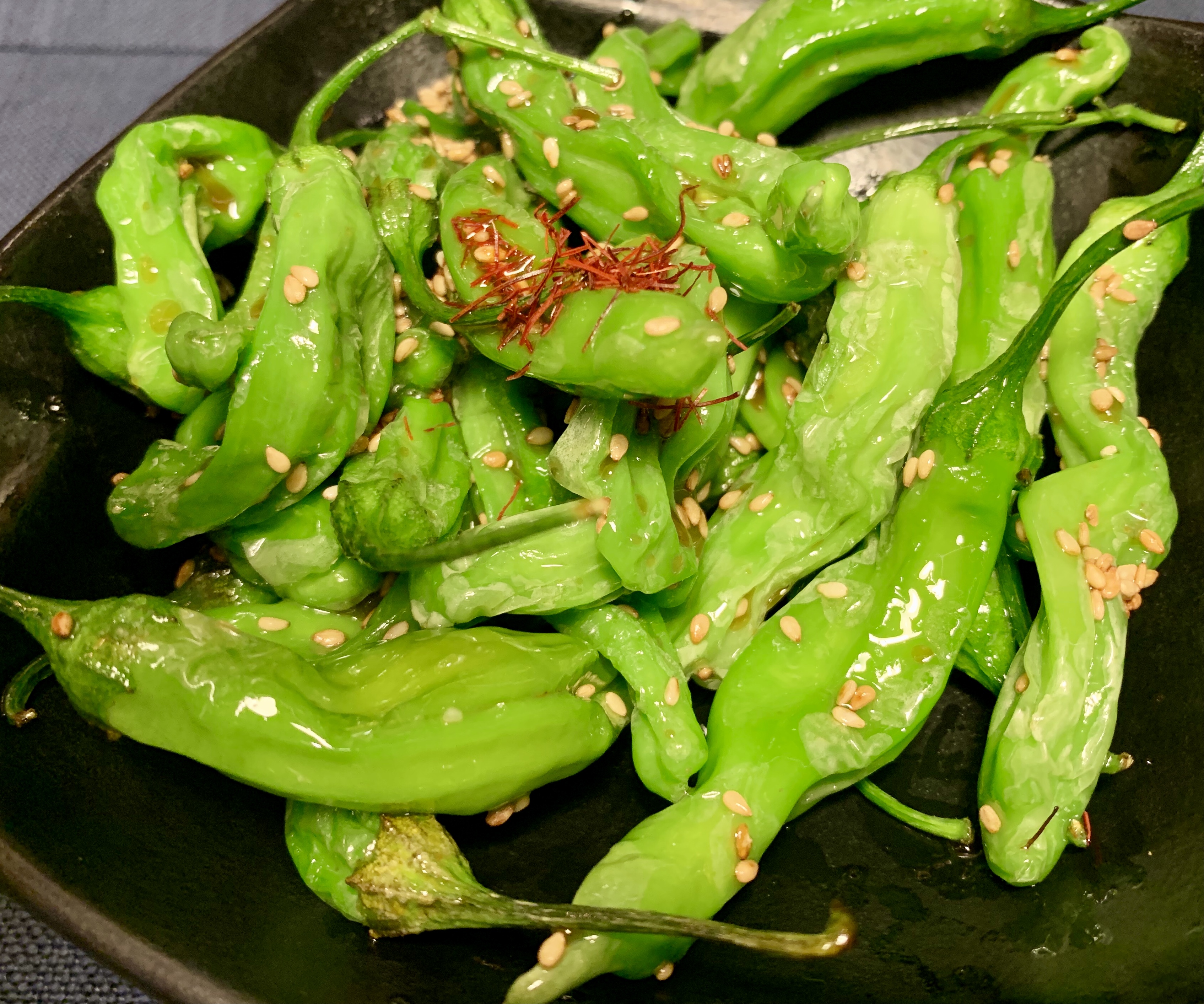 Order Shishito Peppers food online from Hinodeya Campbell town store, Campbell on bringmethat.com