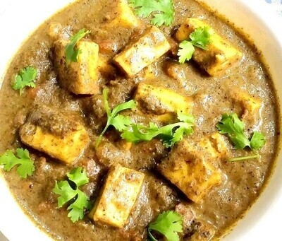 Order Chettinadu Paneer Curry food online from Peacock Indian Cuisine store, Plano on bringmethat.com