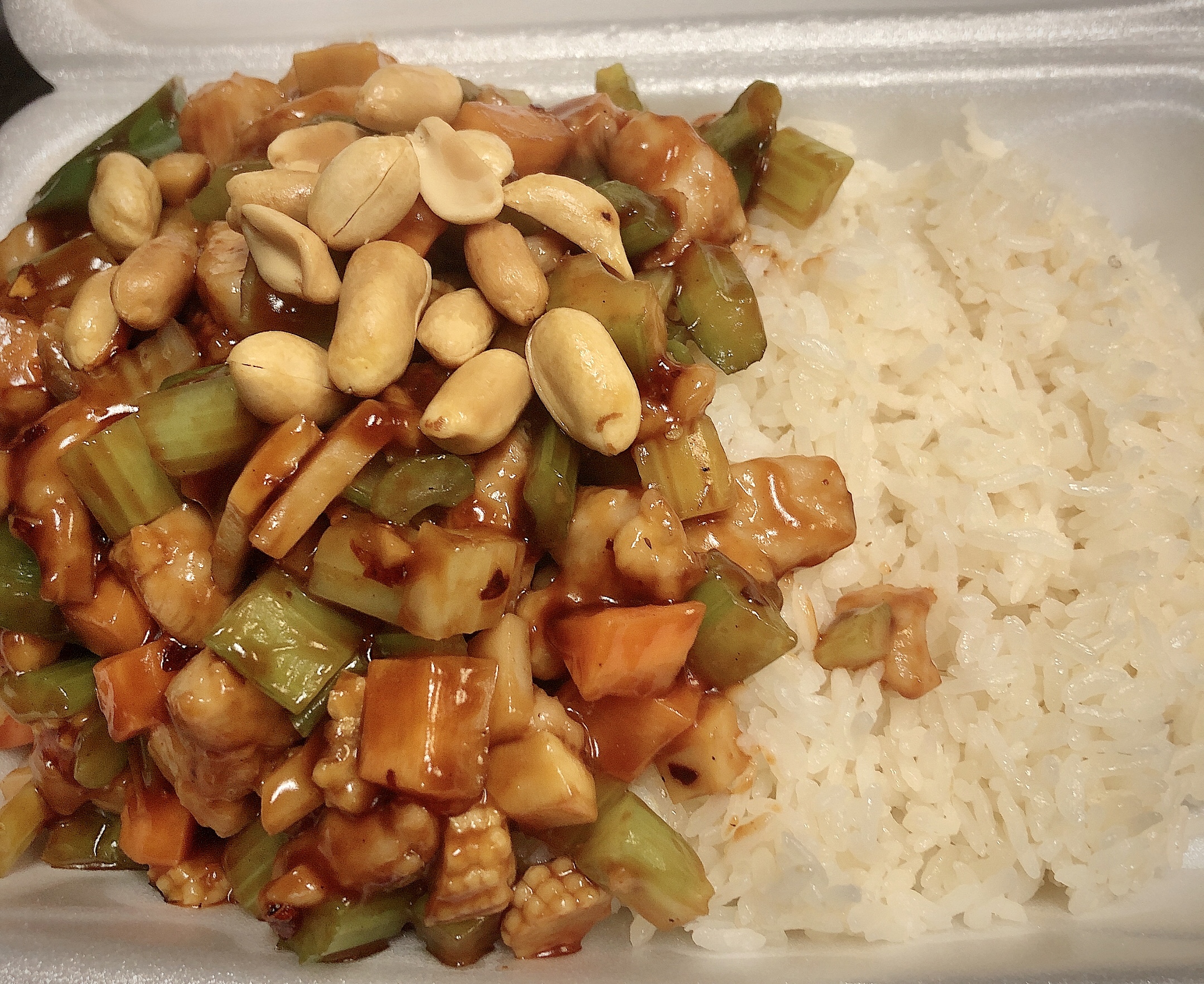 Order C13. Kung Pao Chicken  food online from Chong Garden store, Louisville, KY on bringmethat.com