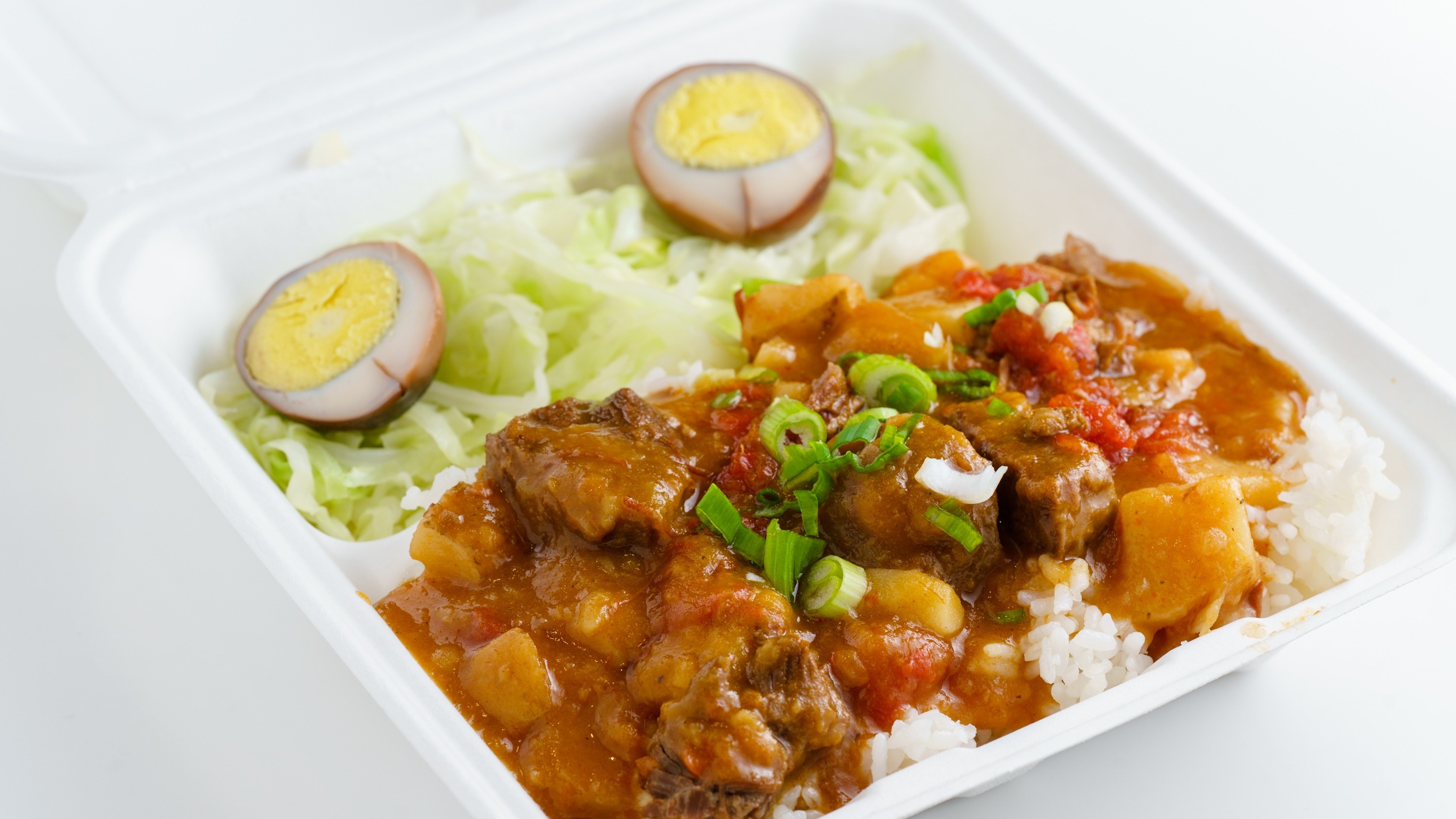 Order Spicy Curry Potato Beef Over Rice (香辣咖喱牛肉饭) food online from Noo Bowl store, San Francisco on bringmethat.com