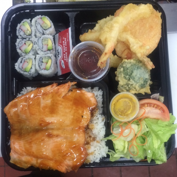 Order 19. Salmon Teriyaki Combination Deluxe food online from Aburi sushi bar store, Brooklyn on bringmethat.com
