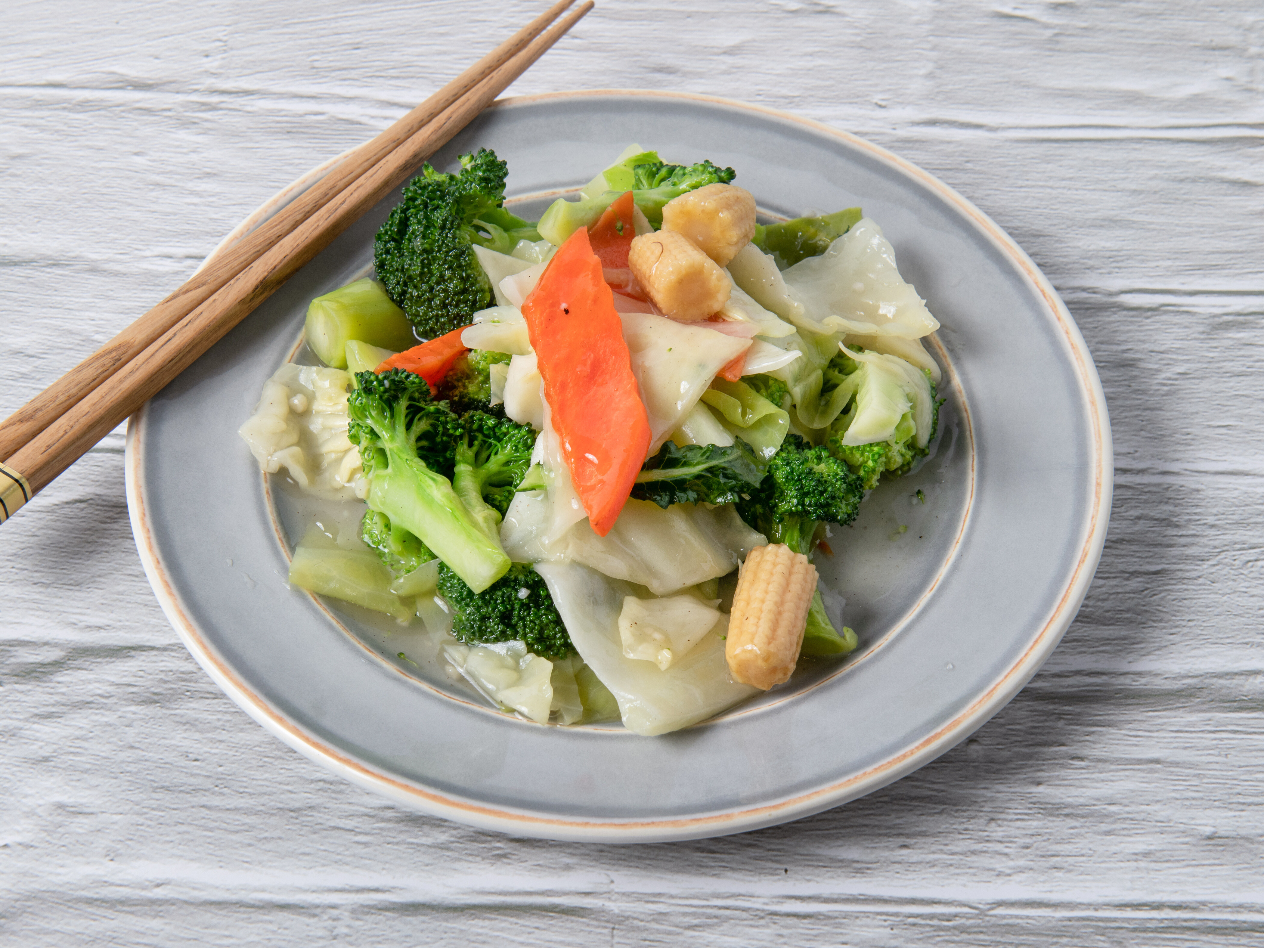 Order Mixed Vegetables food online from China Max store, Hagerstown on bringmethat.com