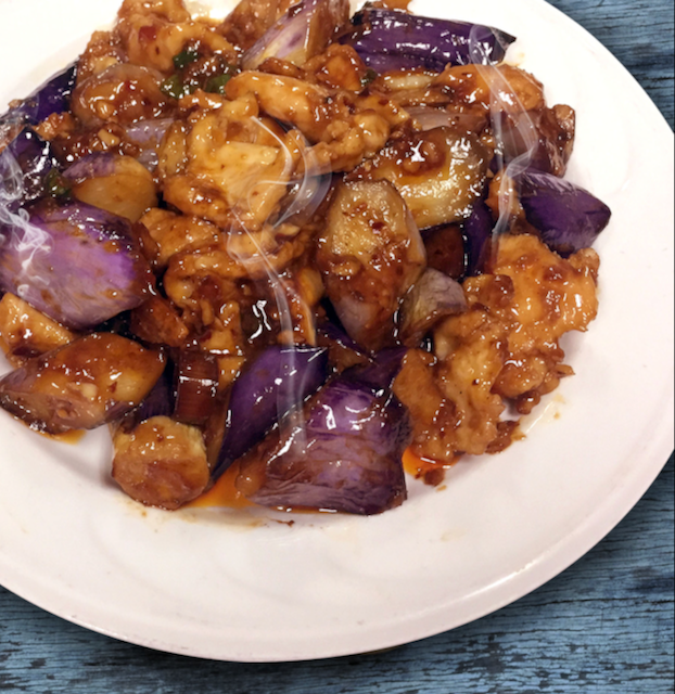 Order Individual SiChuan Eggplant Style food online from KPB Asian Bistro store, Fullerton on bringmethat.com