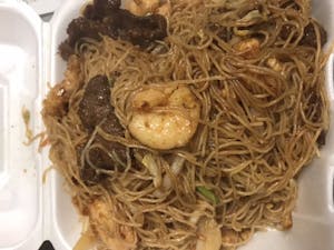 Order 42. Combination Rice Noodles 什锦米粉 food online from Moon Wok store, Lenexa on bringmethat.com