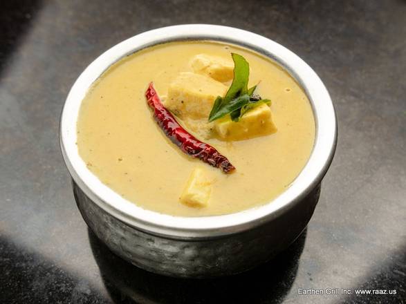 Order Paneer Kali Mirch - Entree food online from Raaz specialty indian cuisine store, Jersey City on bringmethat.com