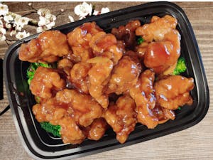 Order H14. Orange Flavor Chicken 陈皮鸡 food online from He Rui store, Oklahoma City on bringmethat.com