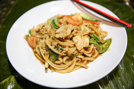 Order Udon Kee Mao Noodles food online from Boon Thai store, Brooklyn on bringmethat.com