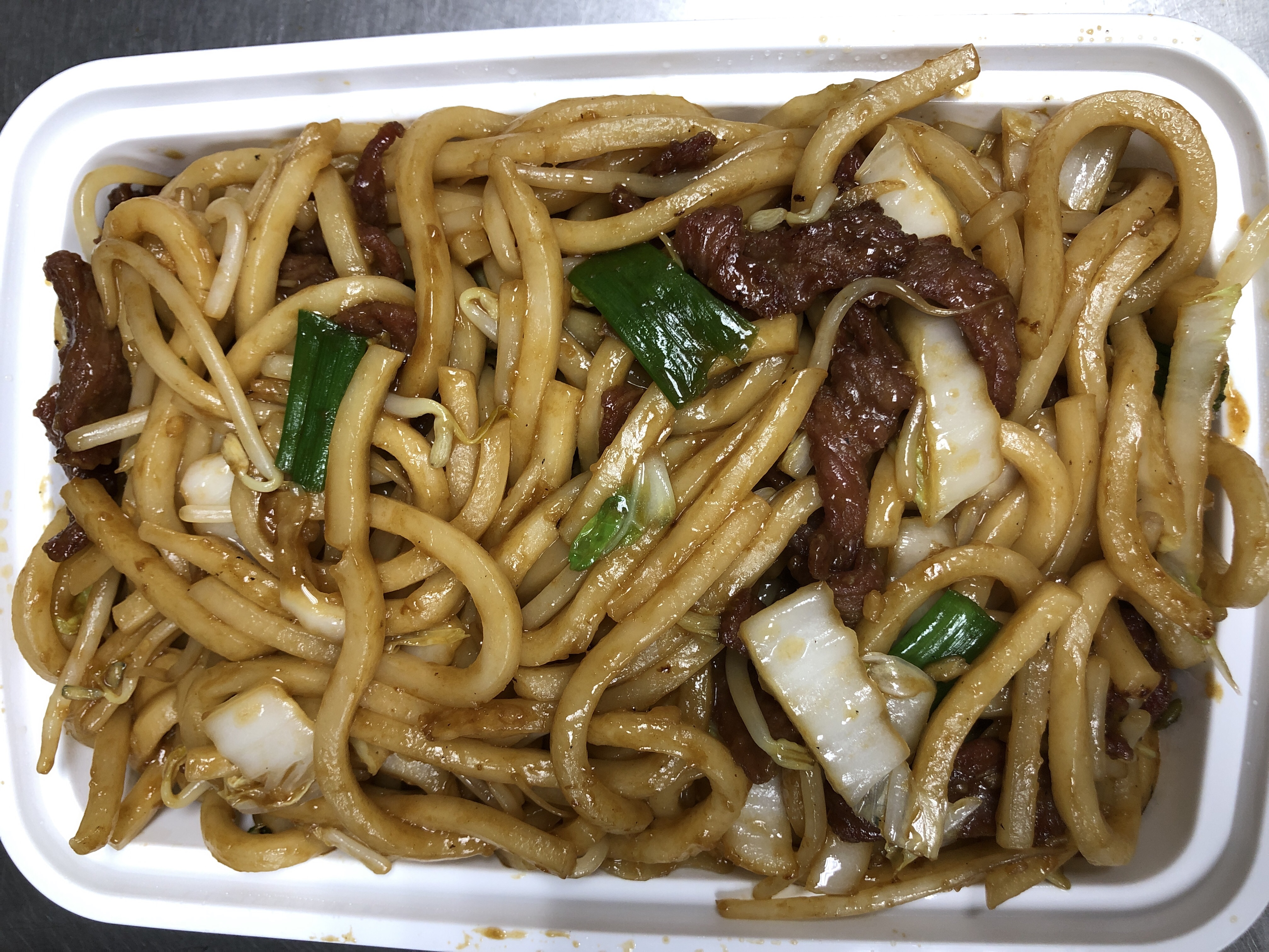 Order Beef Udon Noodle food online from Fortune East store, Garden City Park on bringmethat.com