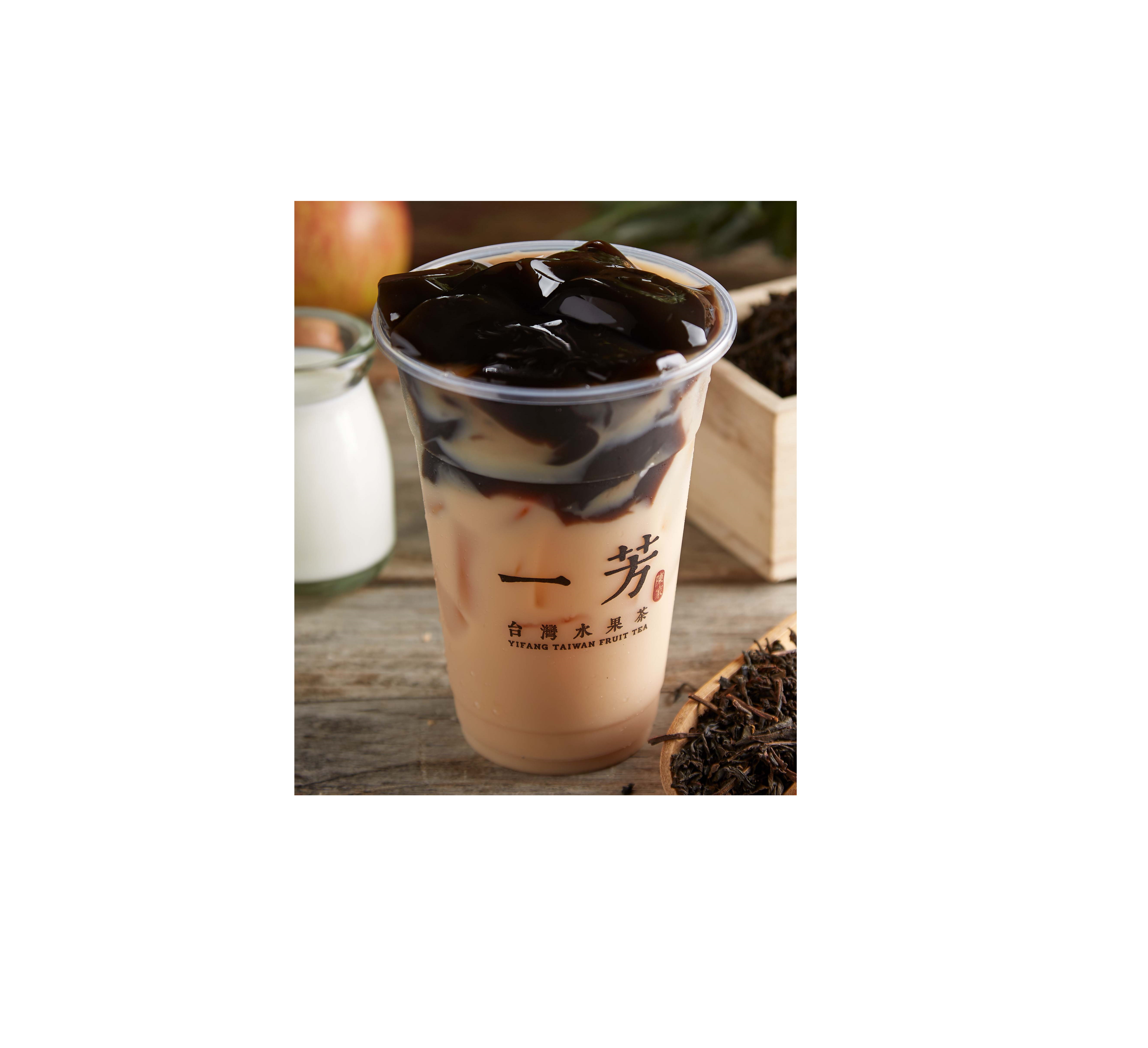 Order Coffee Jelly Black Tea Latte / 咖啡凍鮮奶茶 food online from Yifang Taiwan Fruit Tea store, San Francisco on bringmethat.com