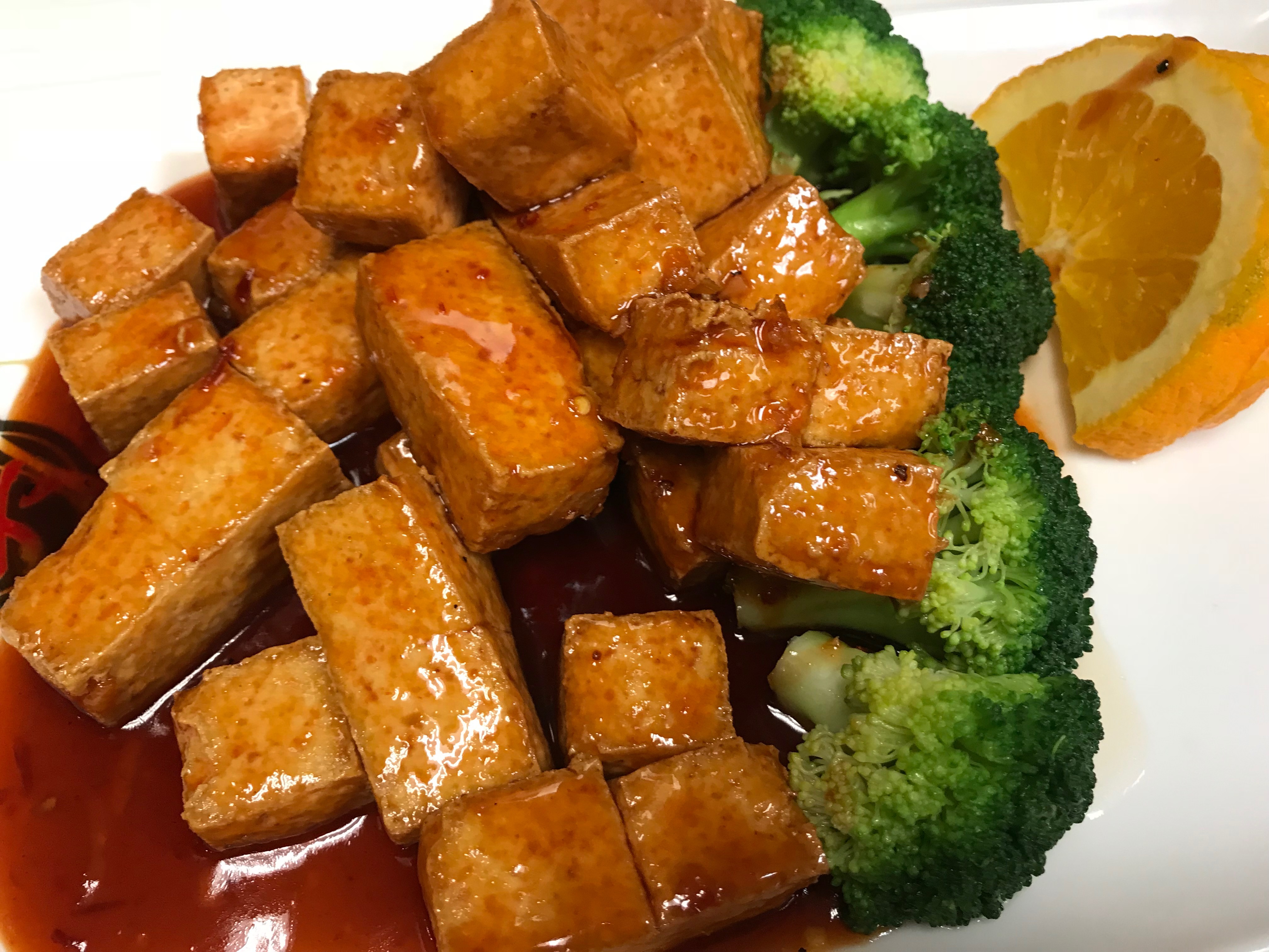 Order Orange Tofu food online from Wu House store, Mokena on bringmethat.com