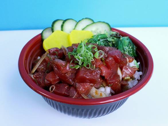 Order Poke Don food online from 808 Sushi Express store, Las Vegas on bringmethat.com
