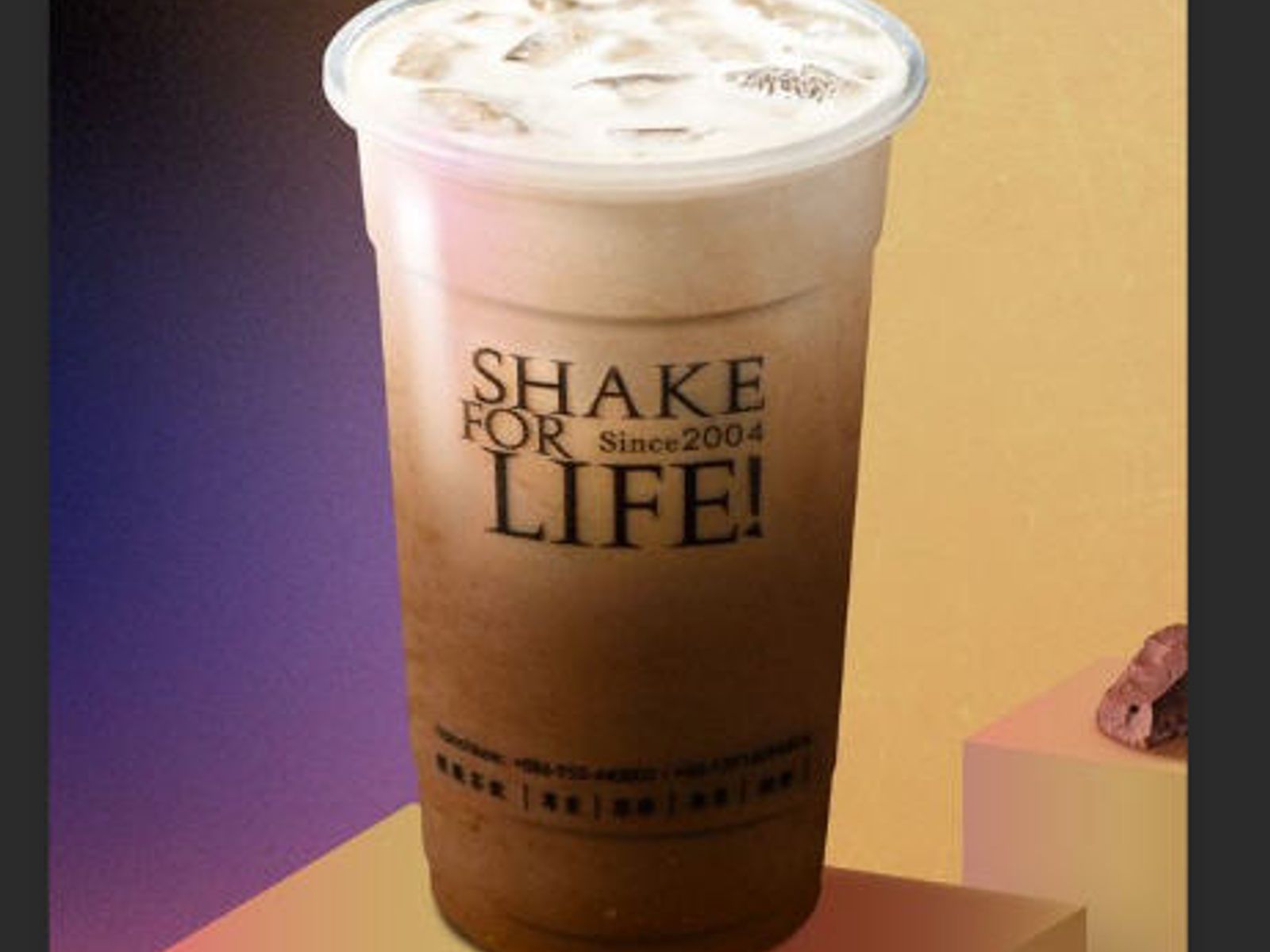 Order Chocolate Wintermelon Latte food online from Ding Tea Carson store, Carson on bringmethat.com