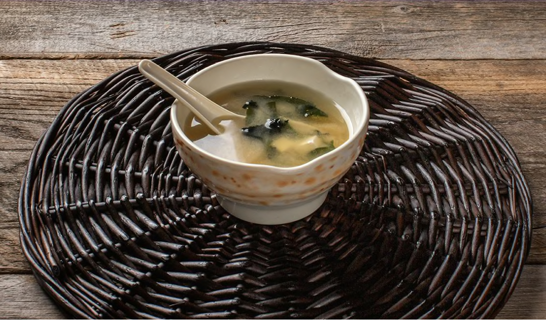 Order 1. Miso Soup food online from Yama Sushi Bar & Chinese Food store, Glen Rock on bringmethat.com