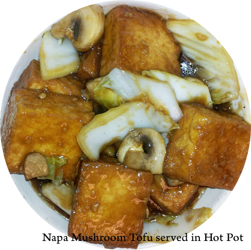 Order Napa Mushroom Tofu food online from Dao Kitchen #2 Asian Bistro store, Phoenix on bringmethat.com