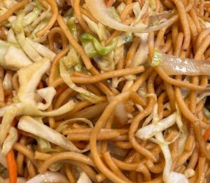 Order Vegetable Lo Mein (Party Tray) food online from Great Wall Express store, San Diego on bringmethat.com