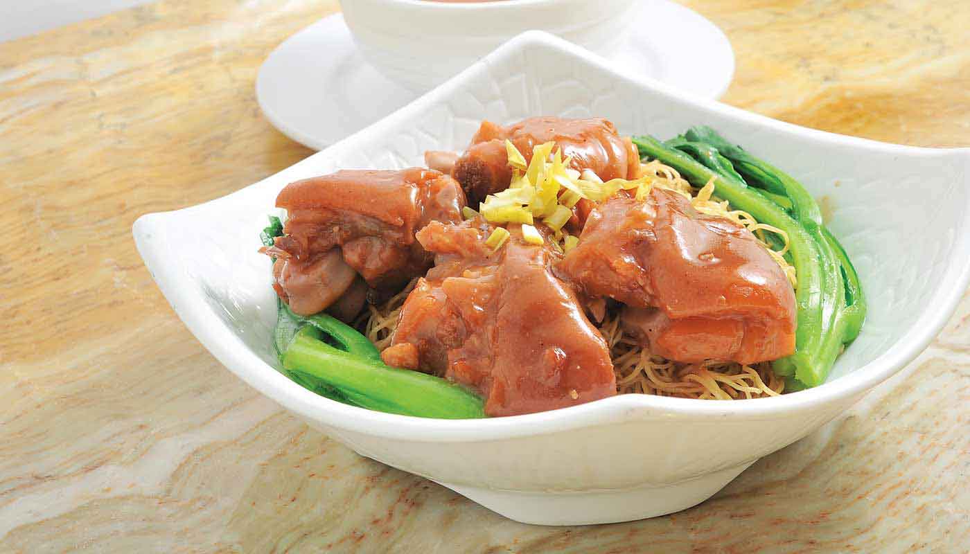 Order D15. Pig Knuckle Lo Mein (南乳豬手撈麵) food online from Happy Harbor Cuisine store, Alhambra on bringmethat.com