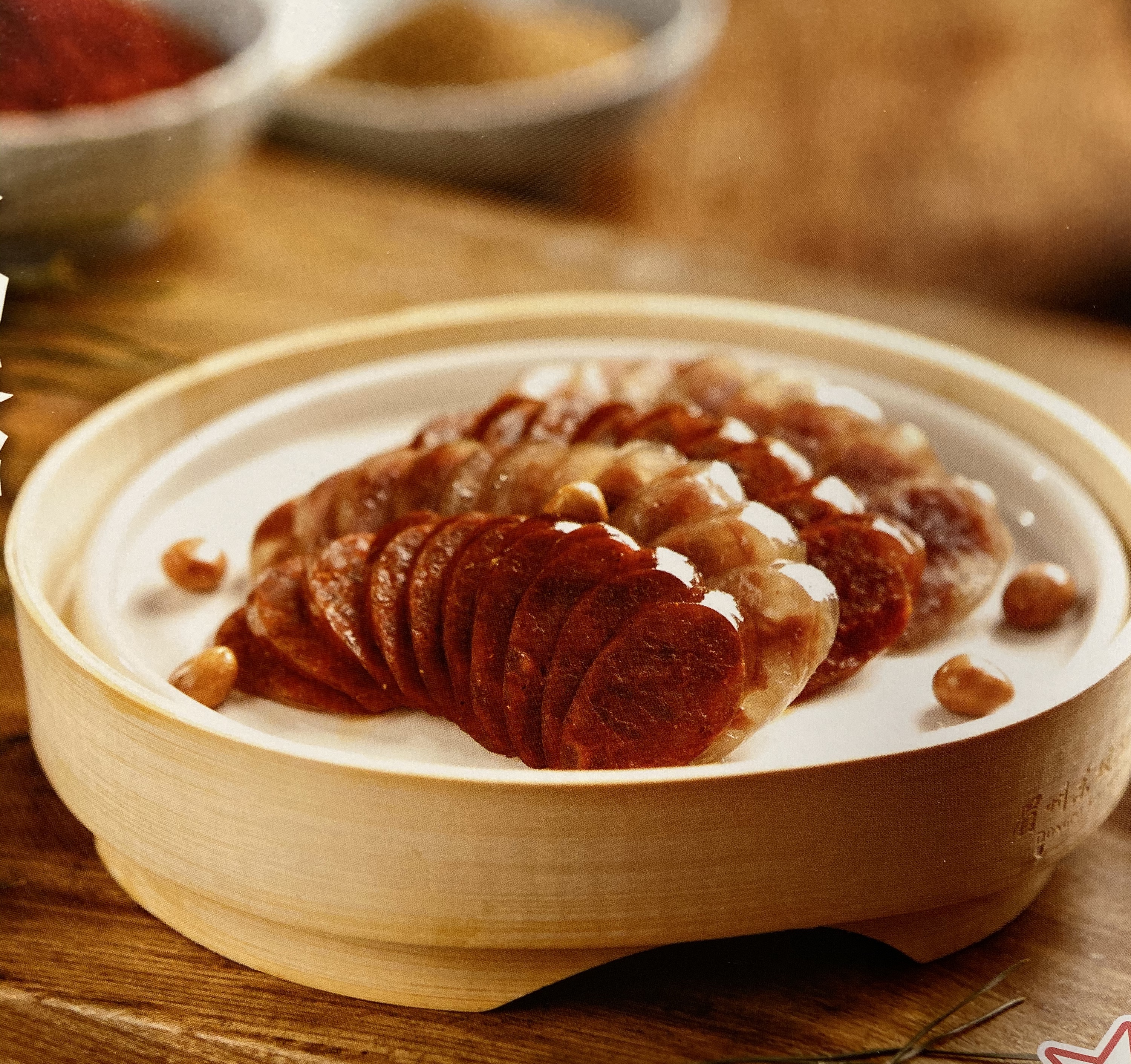 Order Meizhou Dongpo Sausage 眉州香肠 food online from Meizhou Dongpo store, Irvine on bringmethat.com