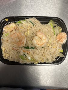 Order 40. Shrimp Rice Noodles 虾米粉 food online from Moon Wok store, Lenexa on bringmethat.com