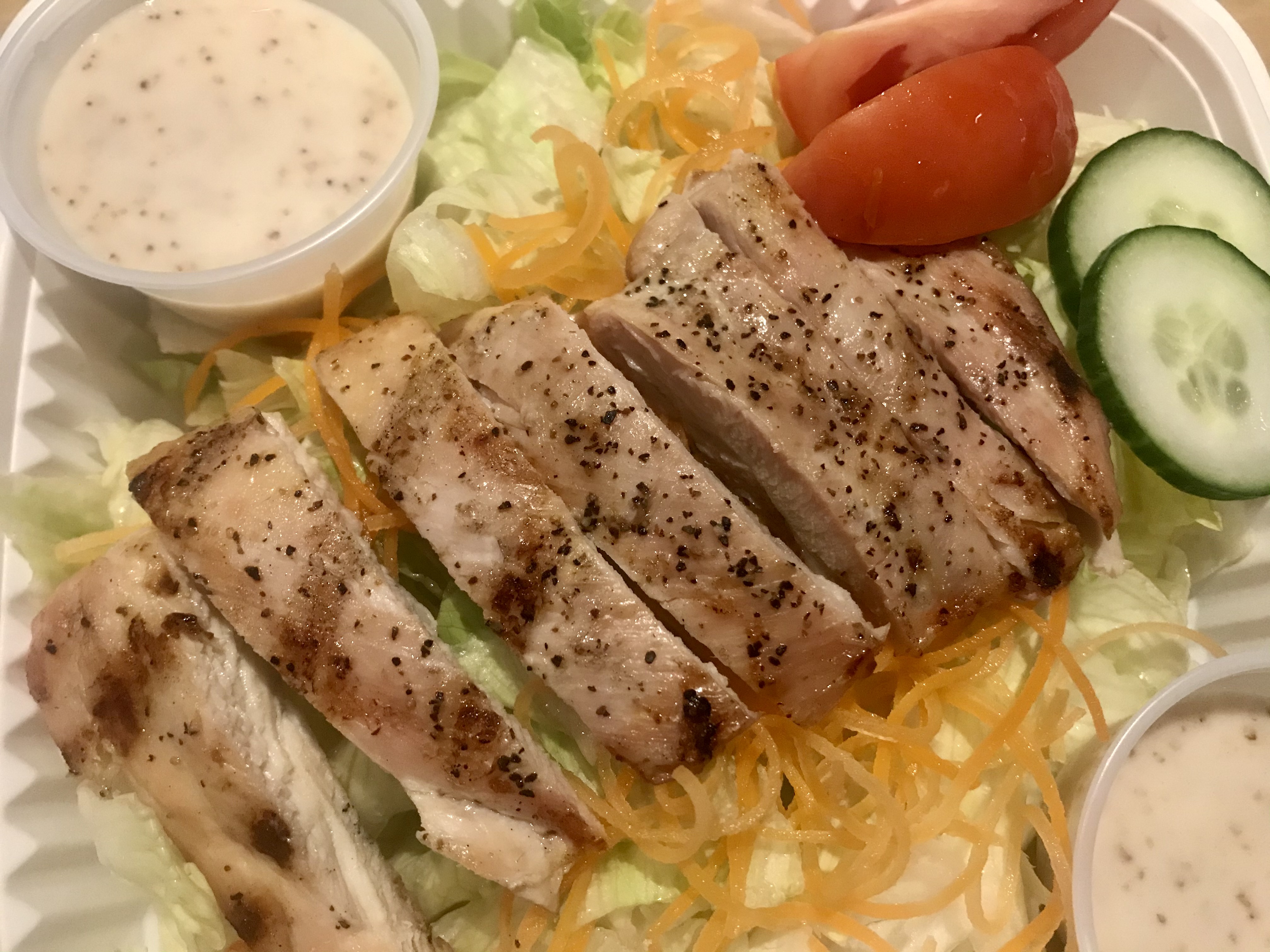 Order Grilled Chicken Salad food online from Majikku Ramen store, Daly City on bringmethat.com