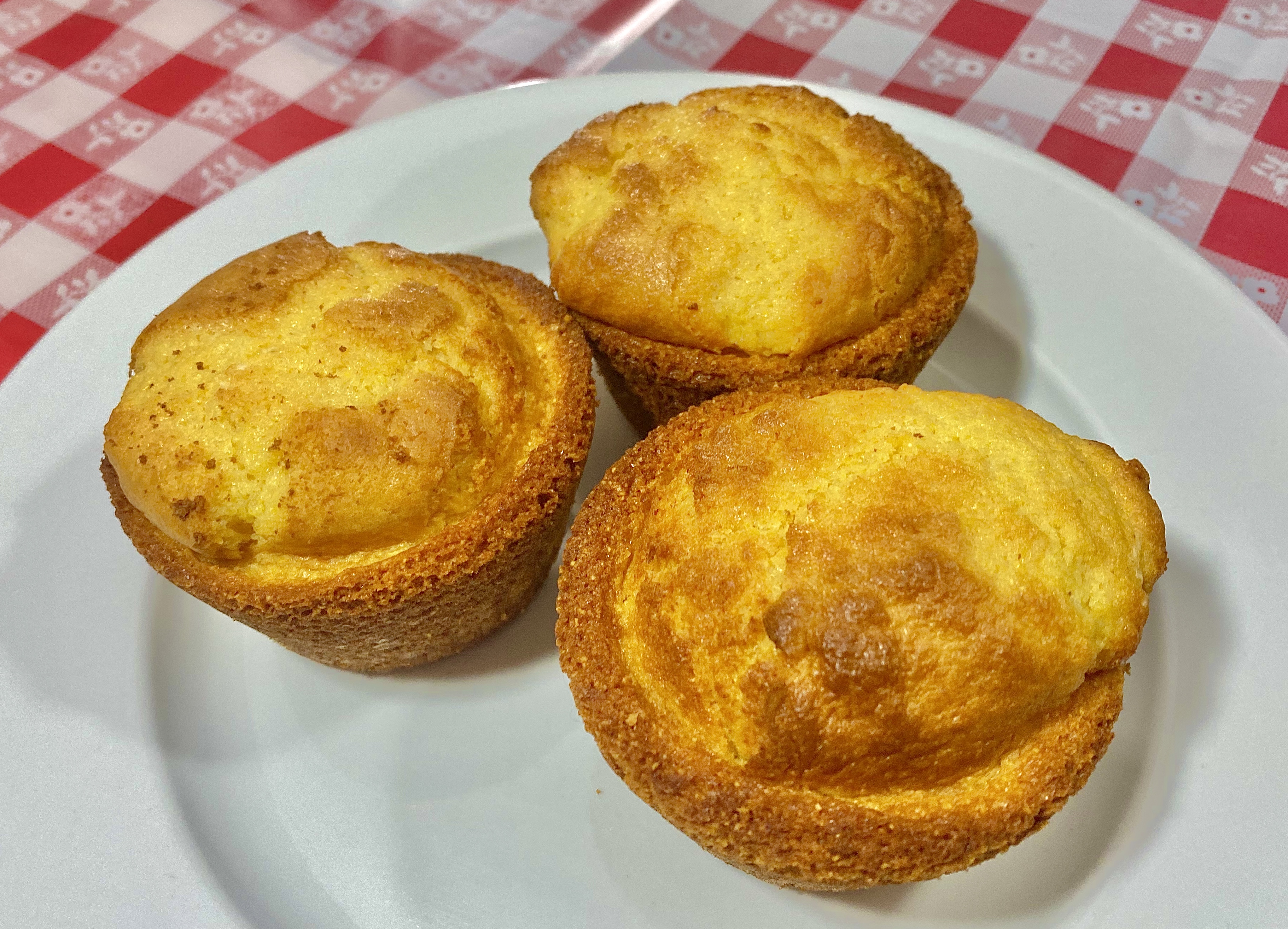 Order Honey Corn Muffin food online from The Gumbo Pot store, Temecula on bringmethat.com