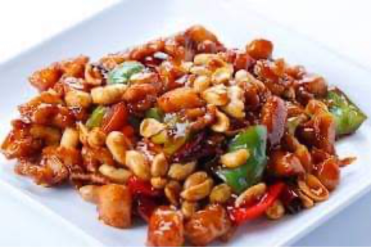 Order Kung Pao Chicken food online from New Dragon store, Denver on bringmethat.com