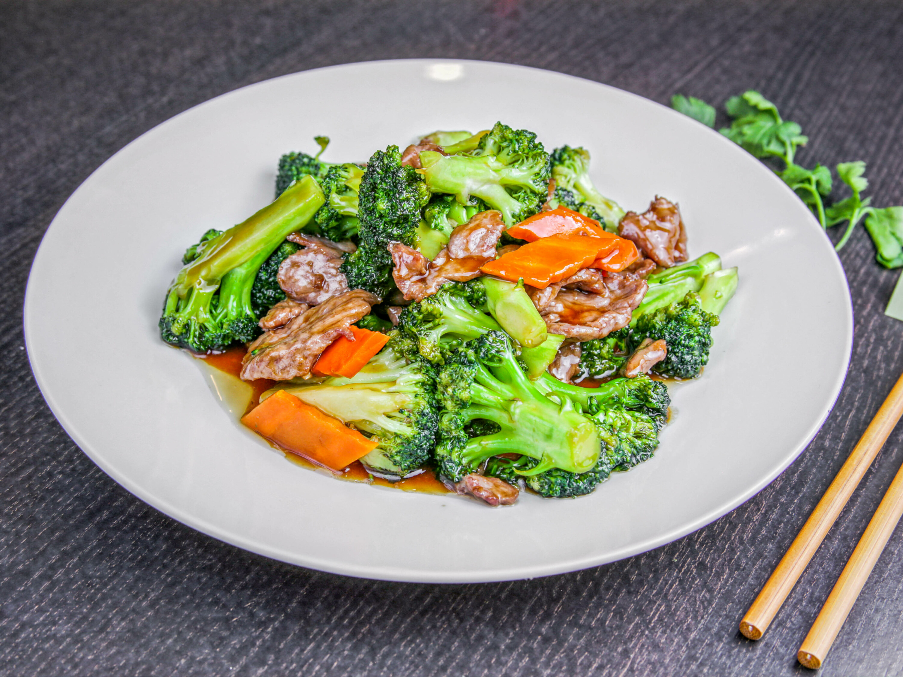 Order 58. Beef with Broccoli food online from Chopstix store, Henderson on bringmethat.com