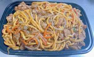 Order Q4. Beef Lo Mein food online from China Hut store, Chicago on bringmethat.com