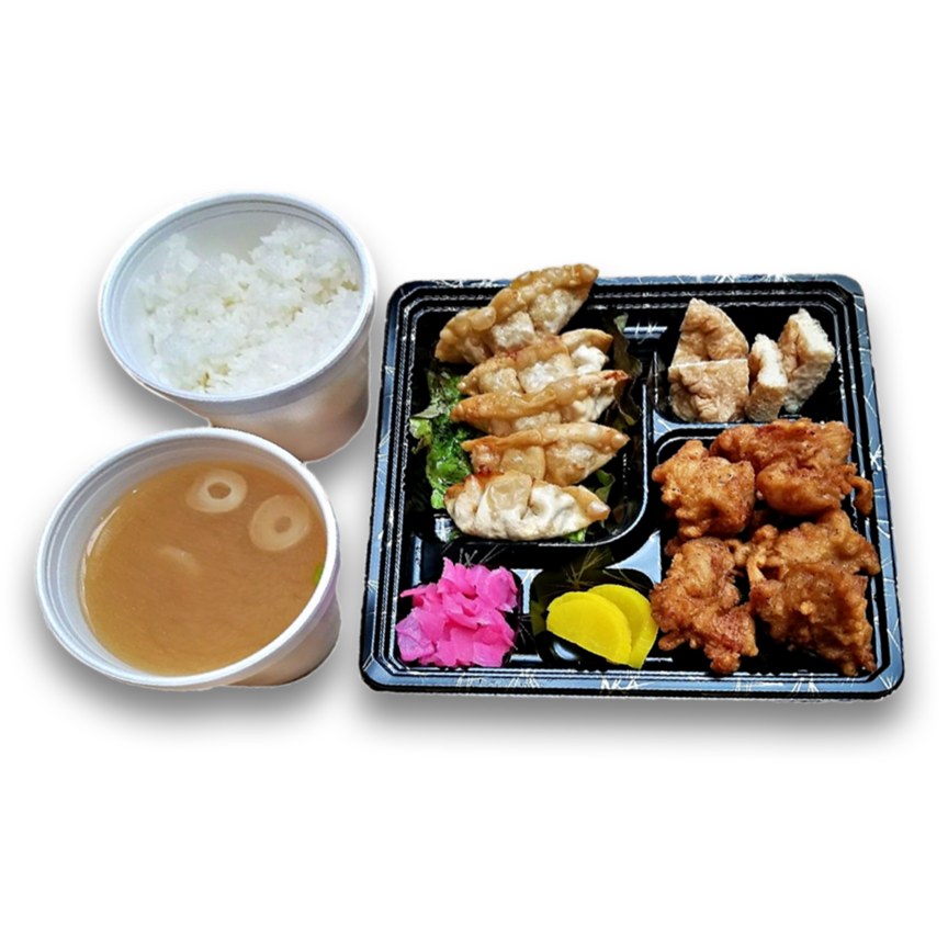 Order Ichiban Bento food online from Tsurumaru Udon Honpo store, Los Angeles on bringmethat.com