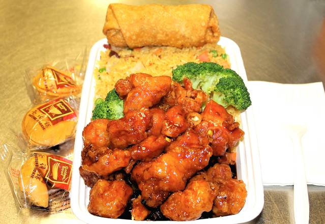 Order General Tso's Chicken Combo food online from Sui Min House store, Paterson on bringmethat.com
