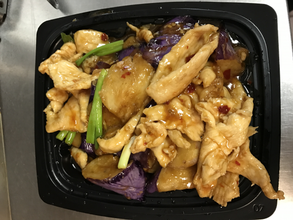 Order Chicken with Eggplant in a Spicy Garlic Sauce food online from Joy Luck store, Natick on bringmethat.com