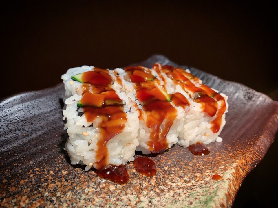 Order Eel Roll food online from Sushi Too store, Pittsburgh on bringmethat.com
