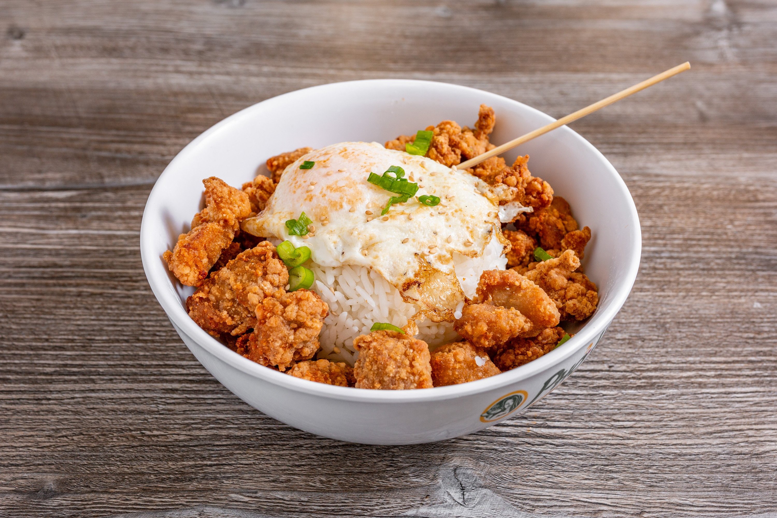 Order S17 - Popcorn Chicken Bowl food online from Pho Hoa store, Henderson on bringmethat.com