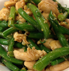 Order 76. Chicken with String Bean food online from China Garden store, Hackettstown on bringmethat.com